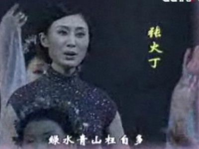 曲谱送瘟神_送走瘟神图片(3)