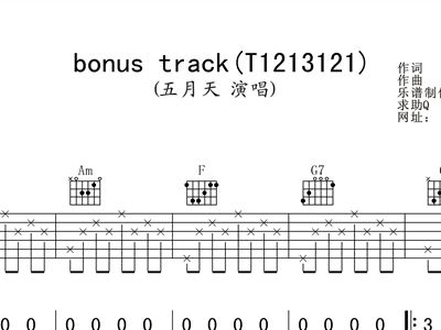 t1213121尤克里里简谱_天空之城尤克里里简谱