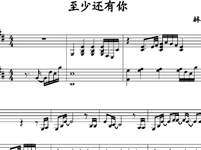 林忆莲简谱_天各一方林忆莲简谱(2)
