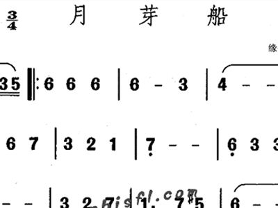 别亦难简谱_别亦难简谱歌谱(3)
