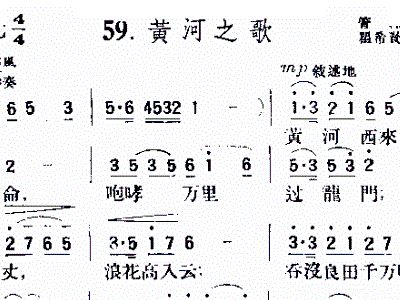 黄河阵破阵曲谱_十本菱形阵攻略破阵