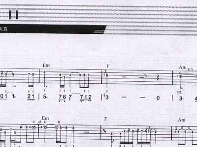 缺口贝斯简谱_手风琴贝斯图解简谱