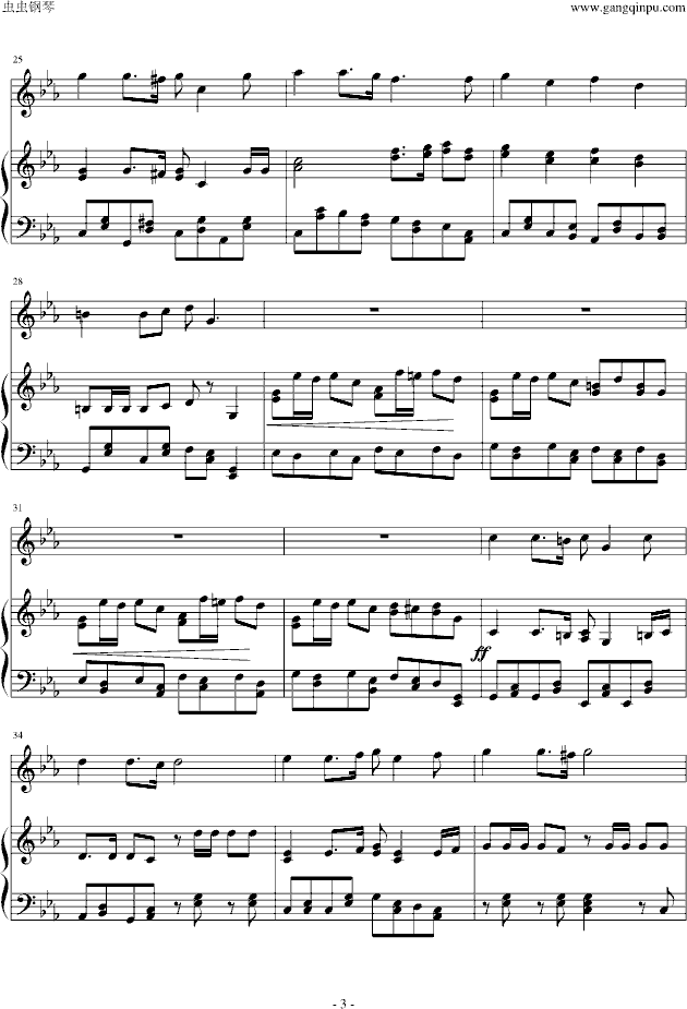 苏维埃进行曲数字简谱_苏维埃进行曲简谱