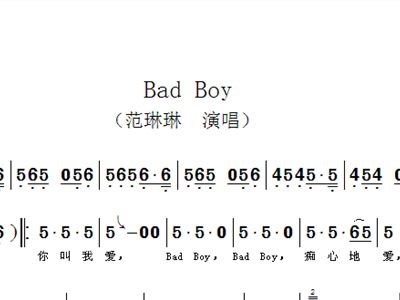 bad简谱_儿歌简谱(3)