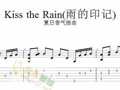 雨的印记简谱_雨的印记简谱初学版(4)