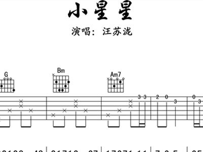 简谱小切分_切分音符简谱(3)