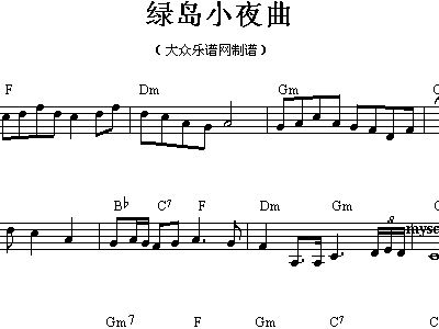 葫芦丝绿岛小夜曲谱
