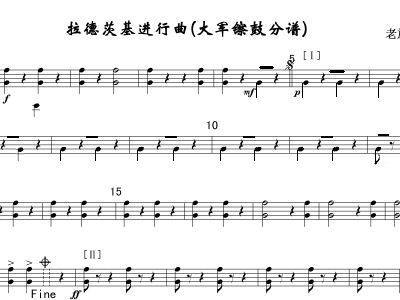 镲子的打法简谱_怎么在电脑上打乐谱啊 简谱 急