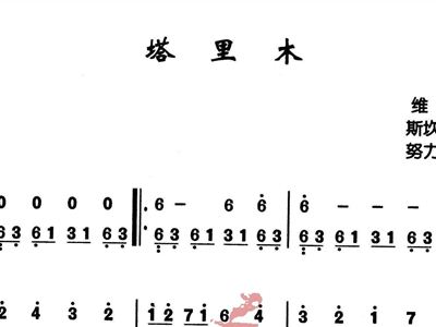 扬琴谱子 简谱图片分享下载