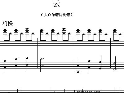 流行歌曲钢琴曲谱