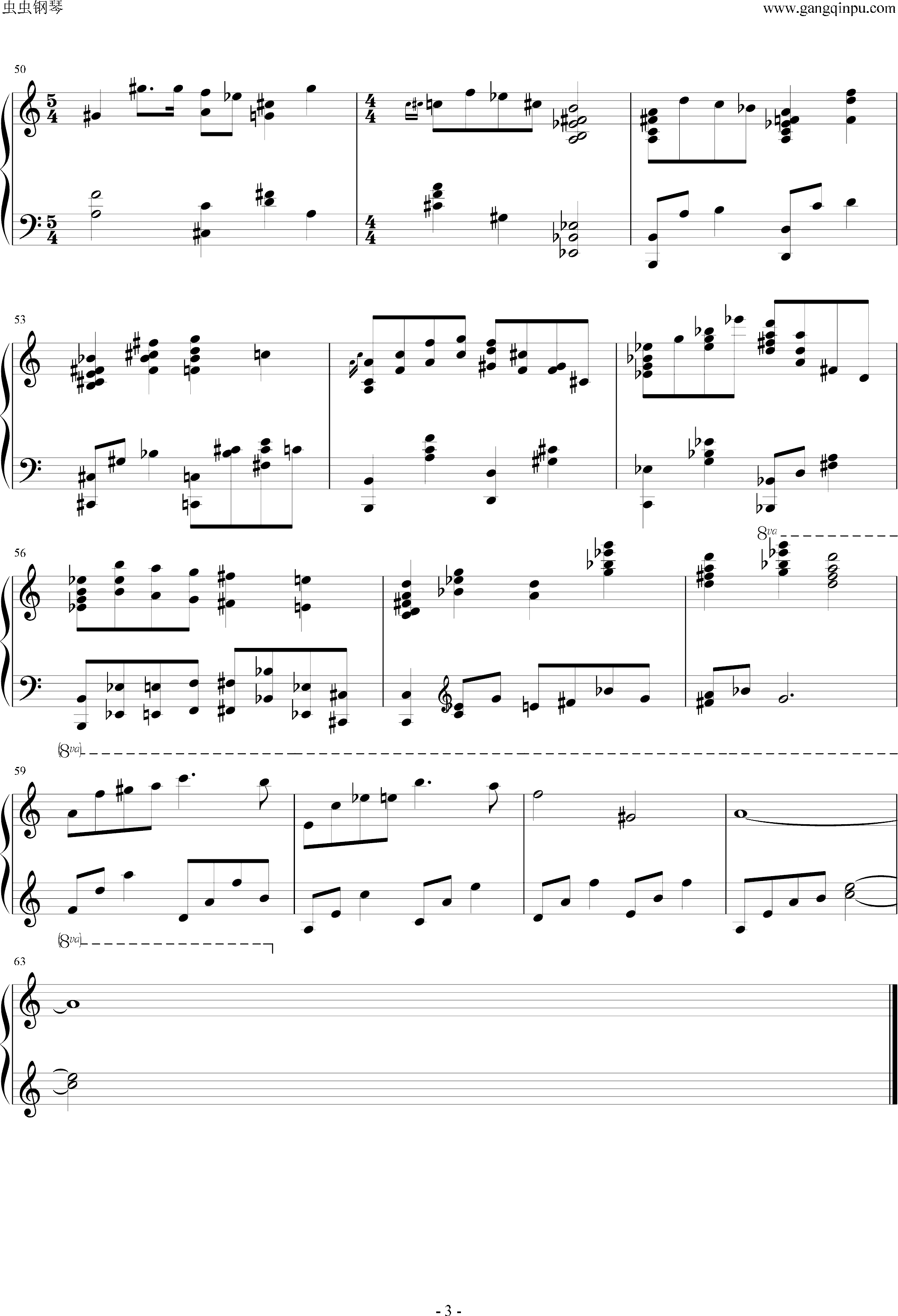 俄罗斯摇篮曲 russian lullaby