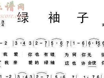 日本童谣故乡中文曲谱_日本民歌故乡简谱