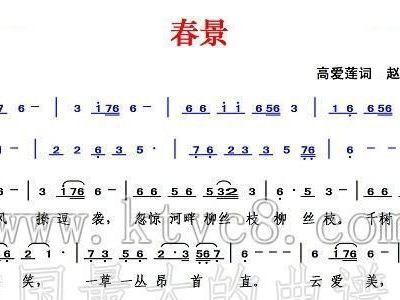 春之景曲谱_北国之春曲谱简谱(3)
