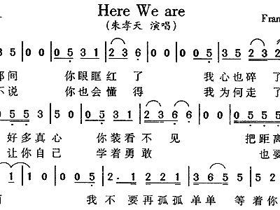 are简谱_儿歌简谱