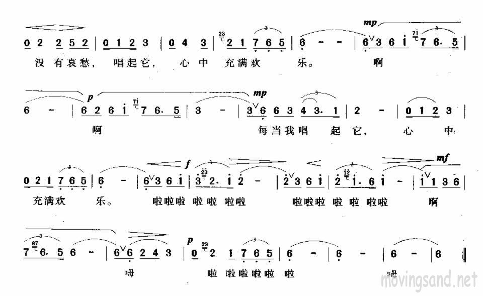 一首简谱_儿歌简谱(2)