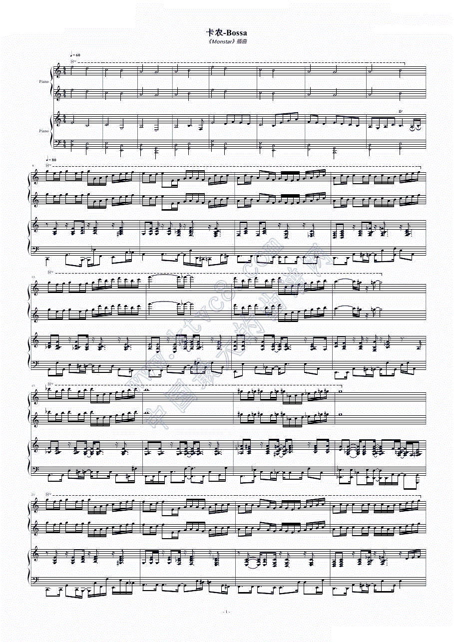 爵士卡农 四手联弹 帕赫贝尔 pachelbel 钢琴谱 简谱