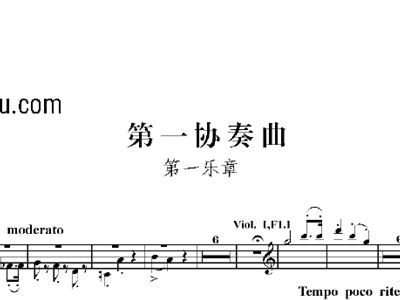 外国单簧管曲谱_单簧管曲谱(3)
