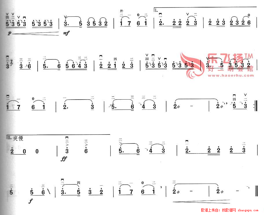 推碌碡曲谱_钢琴简单曲谱