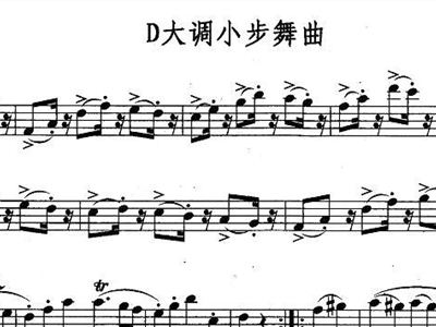 五线谱 歌谱