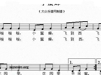 小蜜蜂大提琴谱_小蜜蜂五线谱 五线谱 少儿曲谱 中国曲谱网