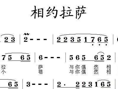 bmv639曲谱_钢琴简单曲谱