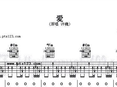 简谱怎么和旋_和旋简谱(2)