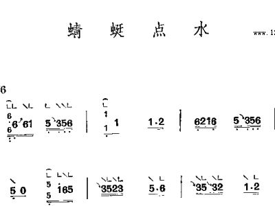 过路蜻蜓简谱_小蜻蜓简谱(2)