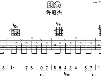 许冠杰简谱_莫等待许冠杰简谱