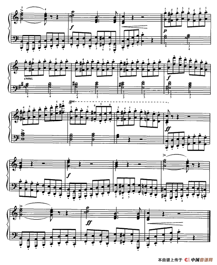 人活着简谱_人活着一辈子简谱(3)