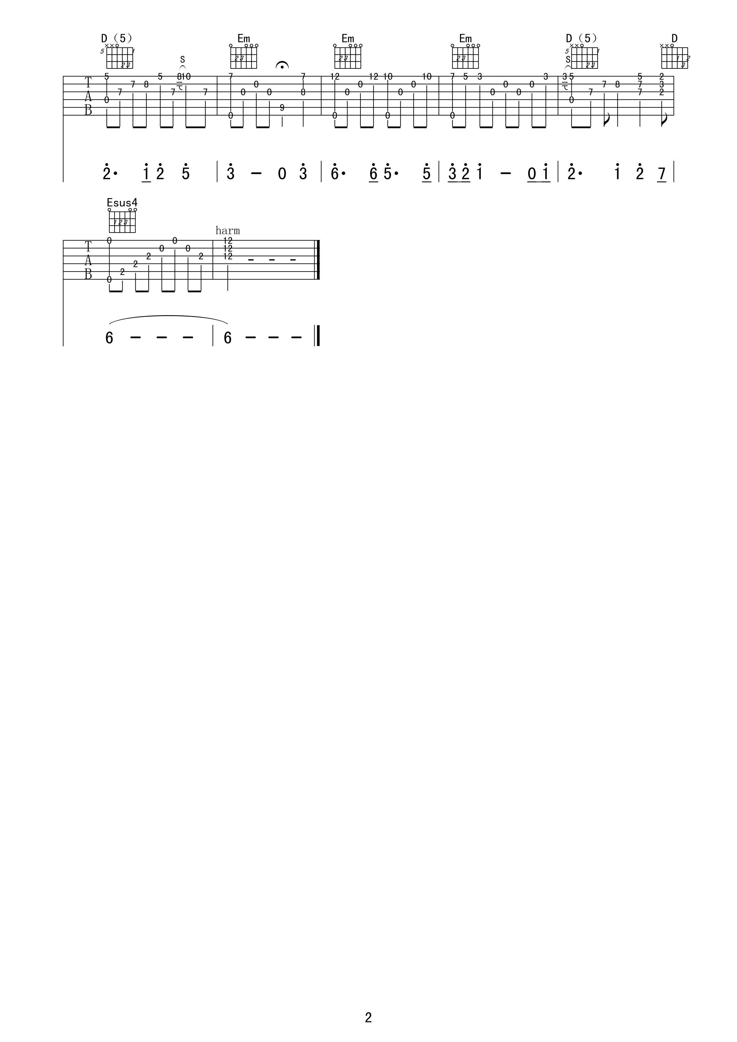 天刀双键曲谱天空之城_天刀乐伶双键大鱼曲谱(4)
