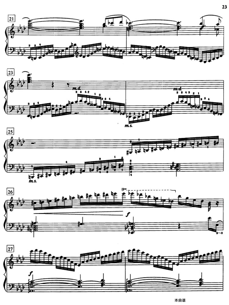 op72no11高清大曲谱_派大星头像高清