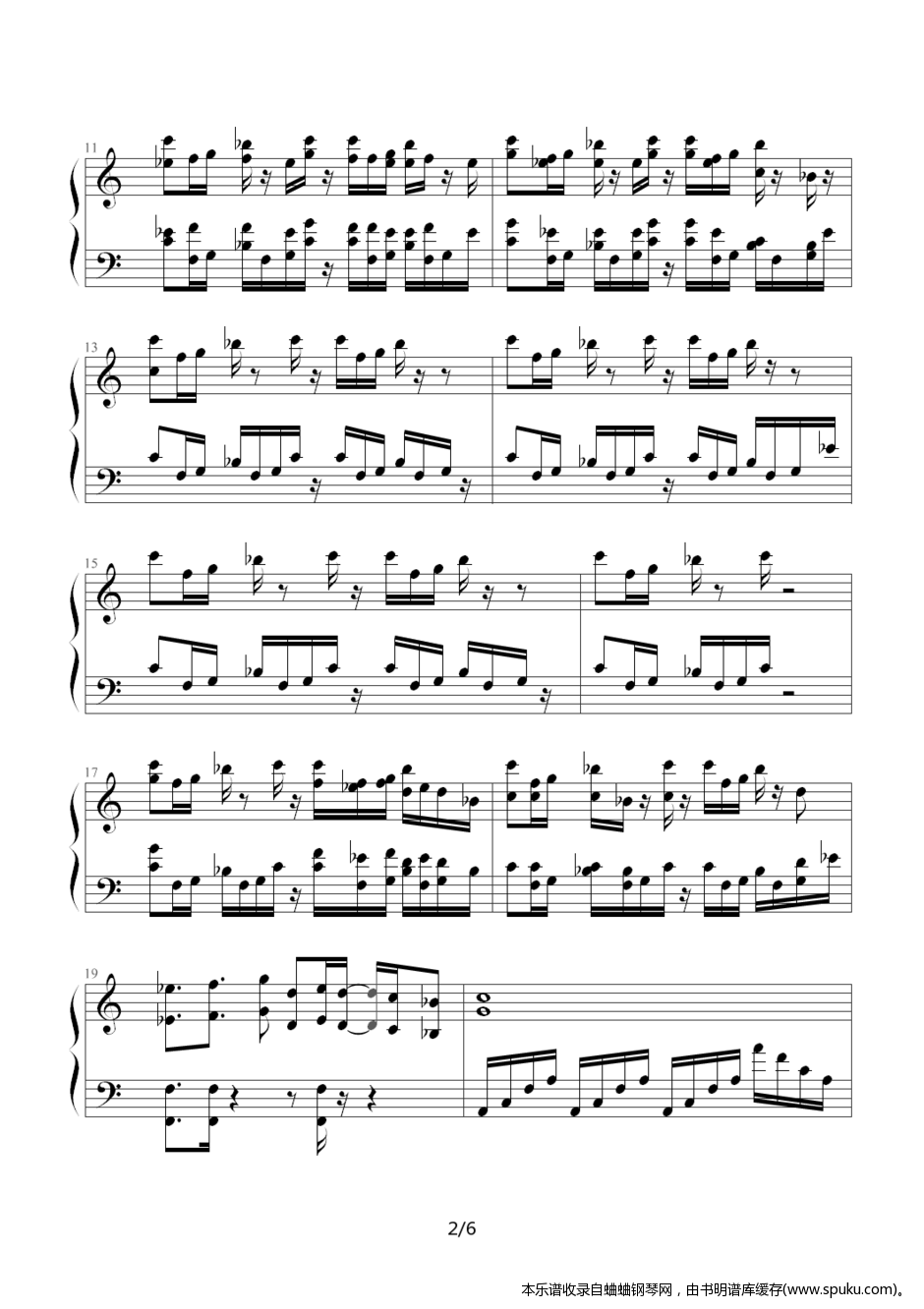 战斗通往胜利数字曲谱_战斗通往胜利钢琴曲谱