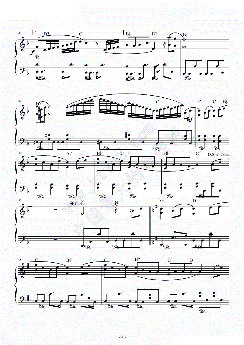 干杯的简谱_跟往事干杯简谱(3)