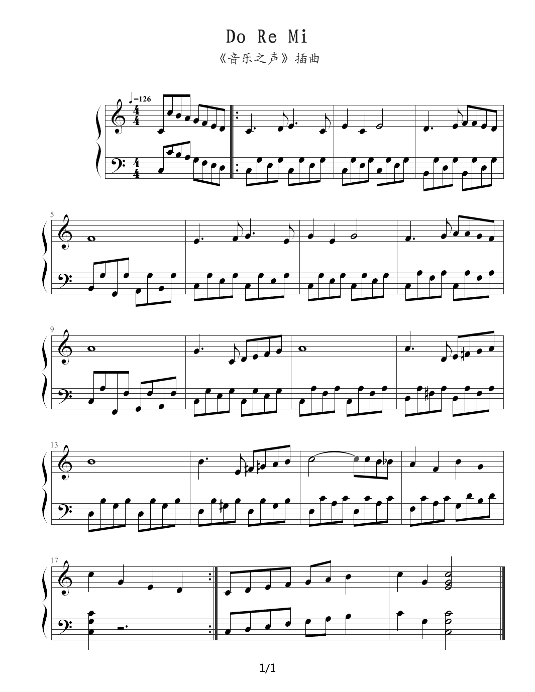 doremi曲谱大全_doremi钢琴曲谱(4)