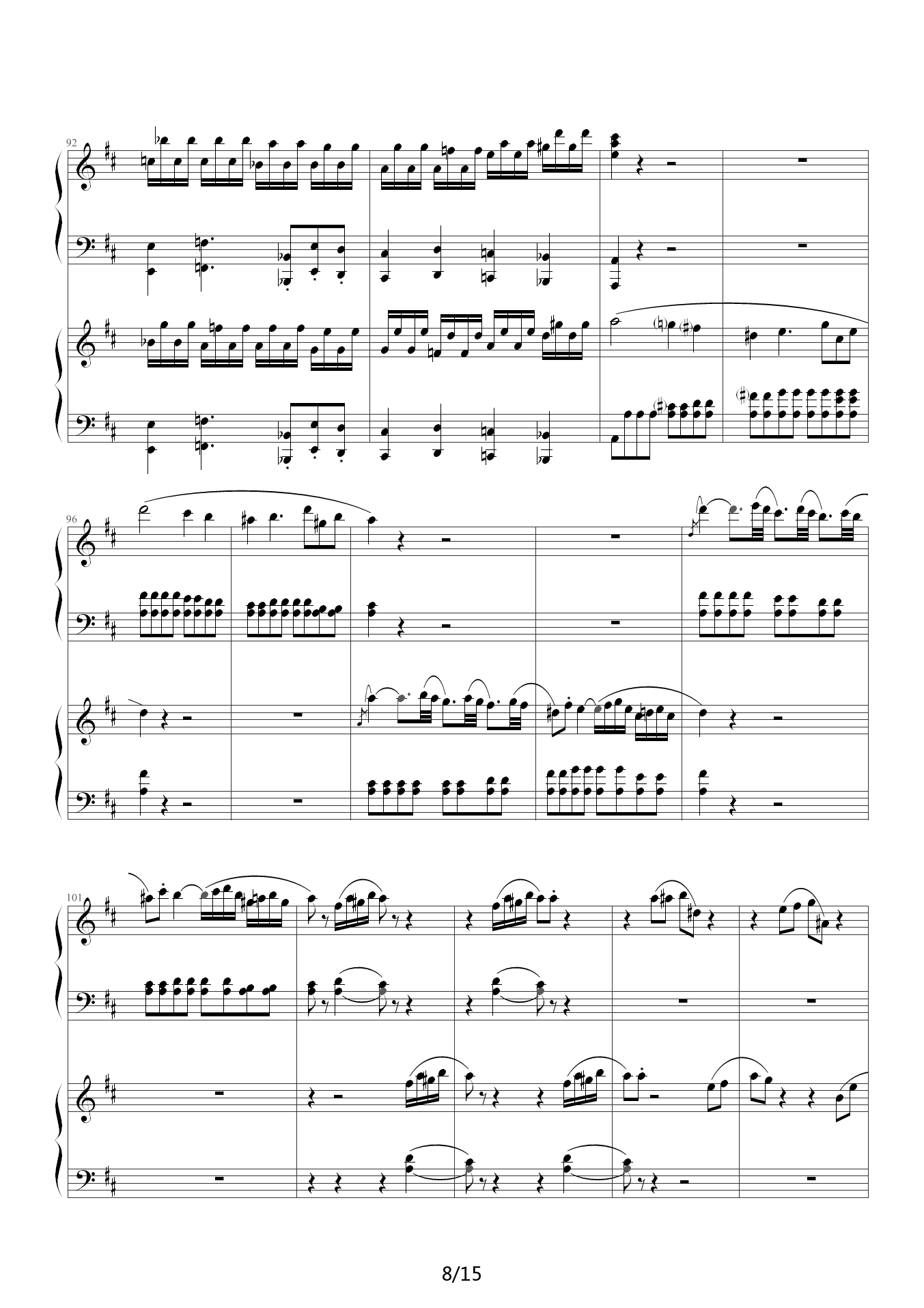 c大调奏鸣曲k330第一乐章莫扎特曲谱子(2)