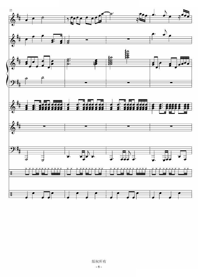 小情歌钢琴曲谱_康定情歌钢琴曲谱(5)