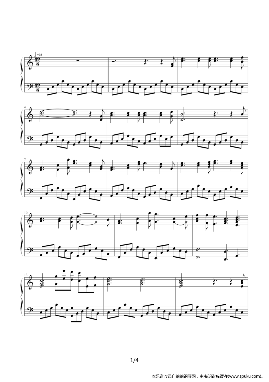 刘若英简谱_后来刘若英简谱歌谱(3)