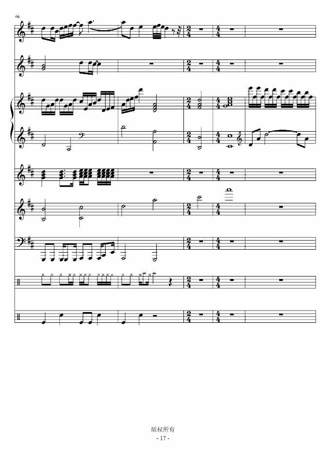 小情歌钢琴曲谱_康定情歌钢琴曲谱(4)