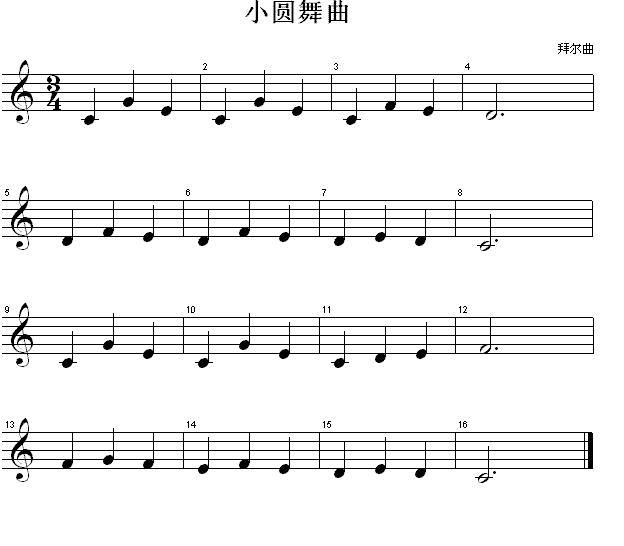 快速入门 第2节 识读5个音的 c 歌谱 五线谱