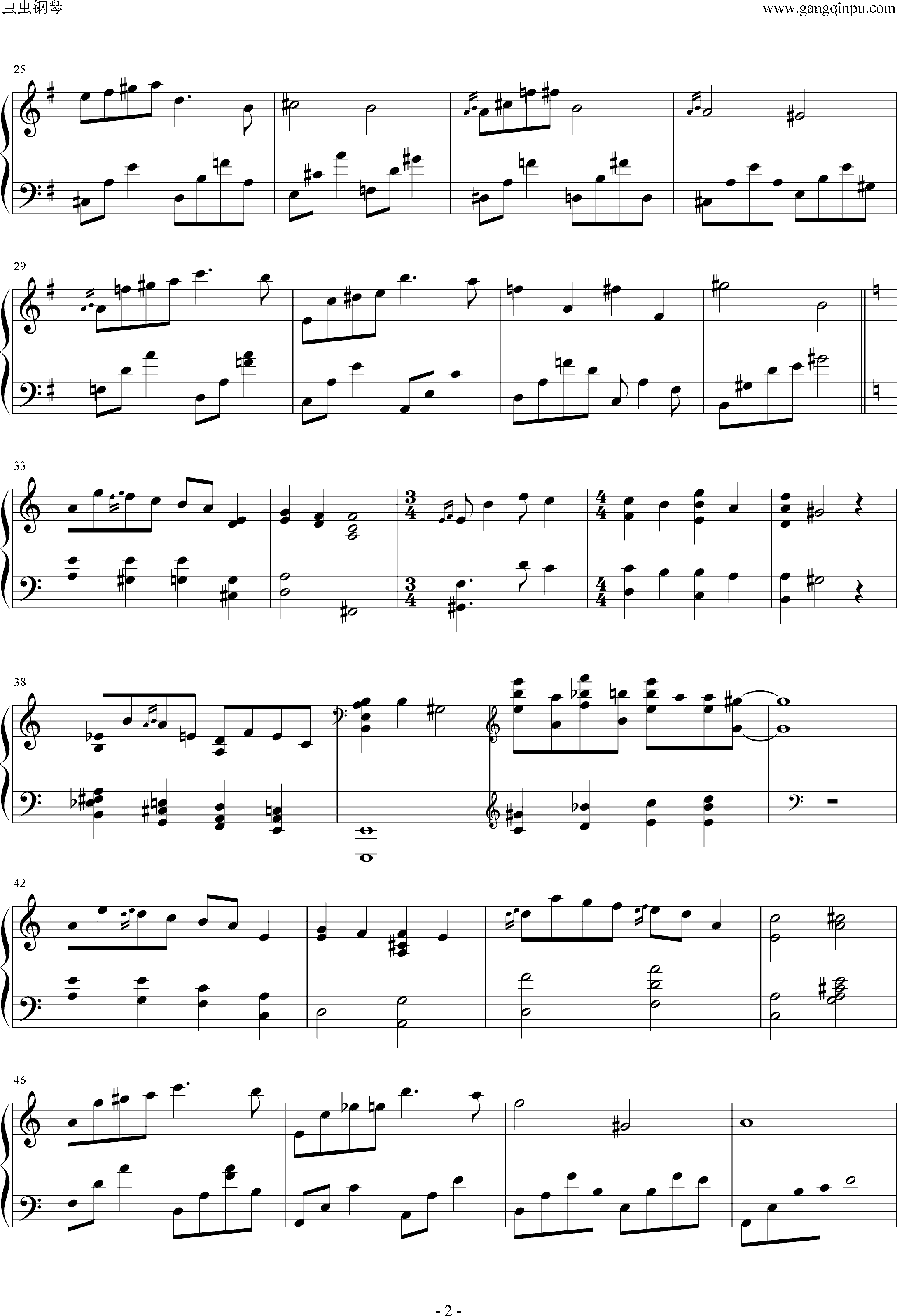 俄罗斯摇篮曲 russian lullaby