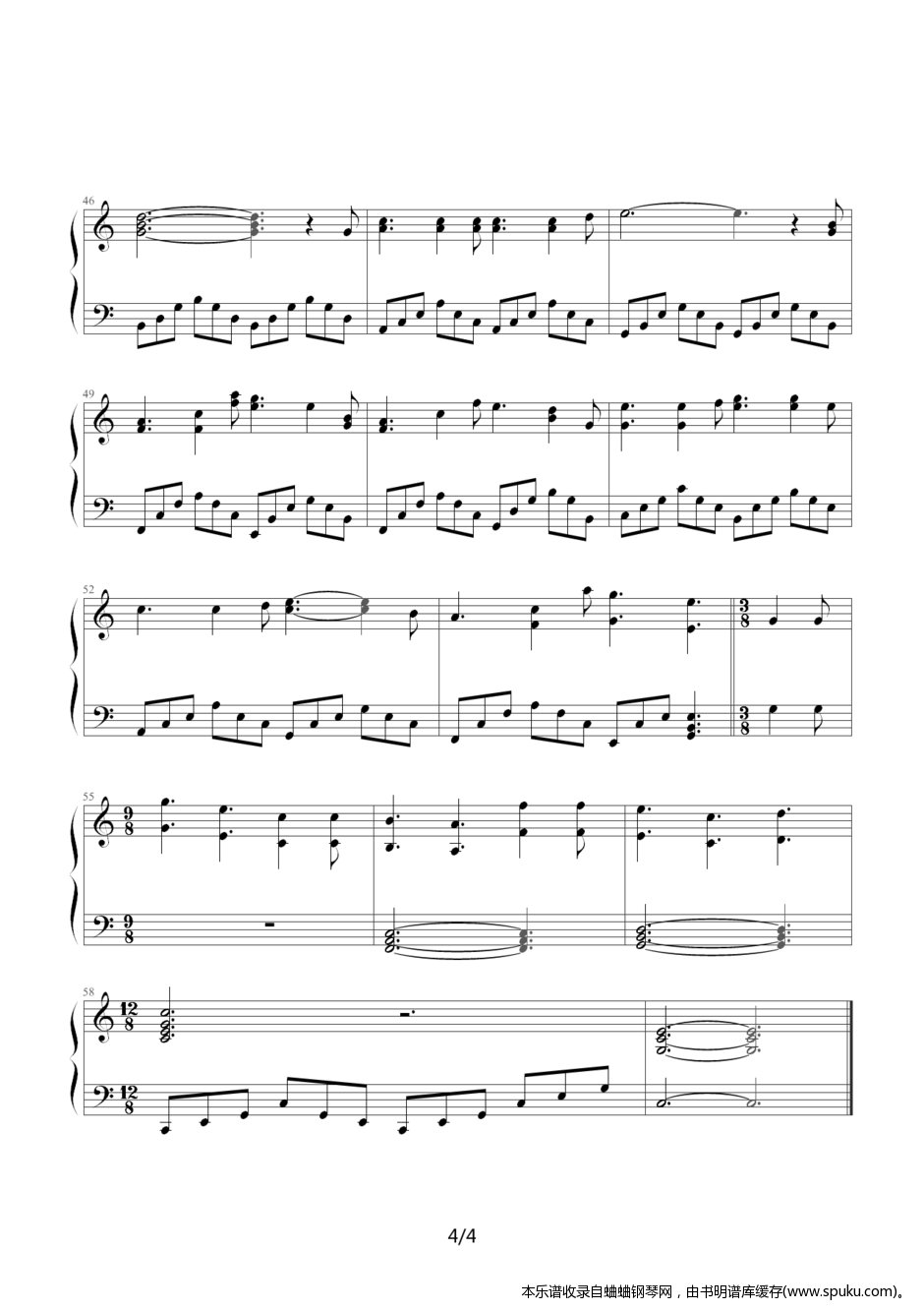 刘若英简谱_后来刘若英简谱歌谱(3)