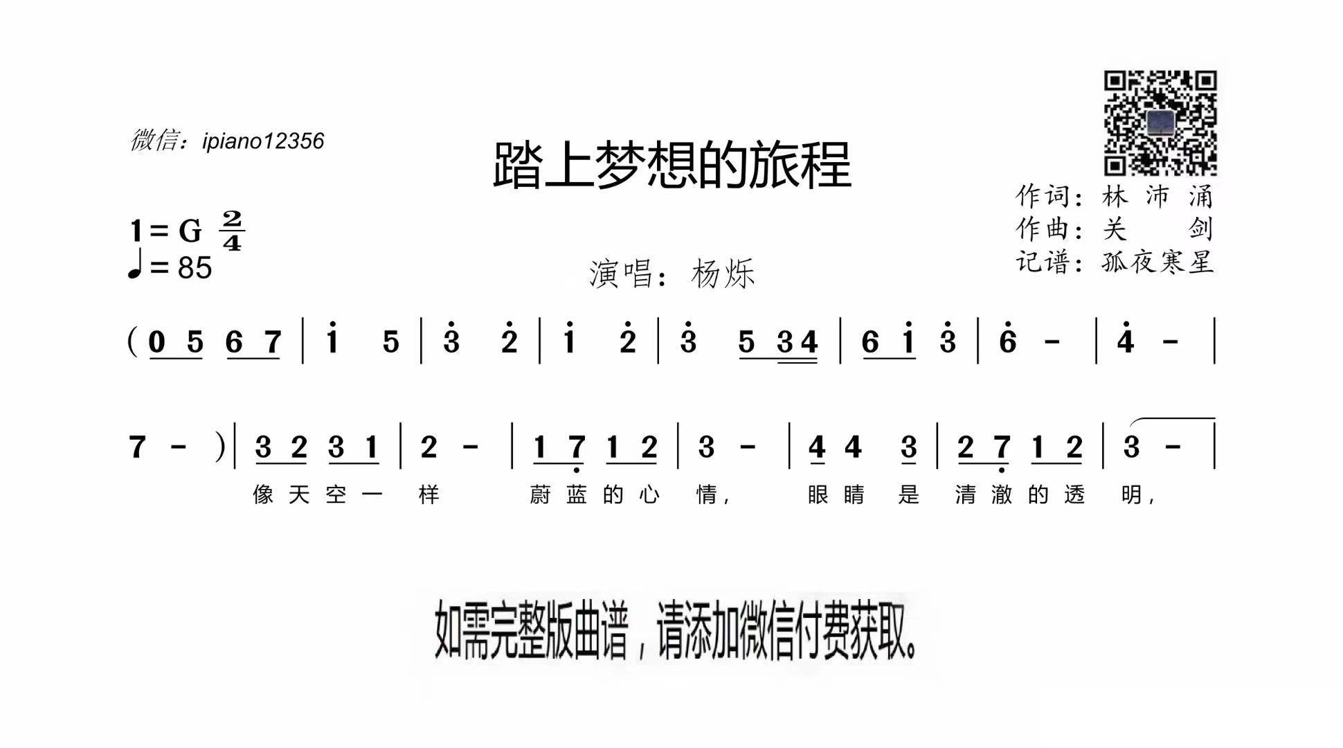 来丽江吧，踏上一段安静而令人向往的旅程