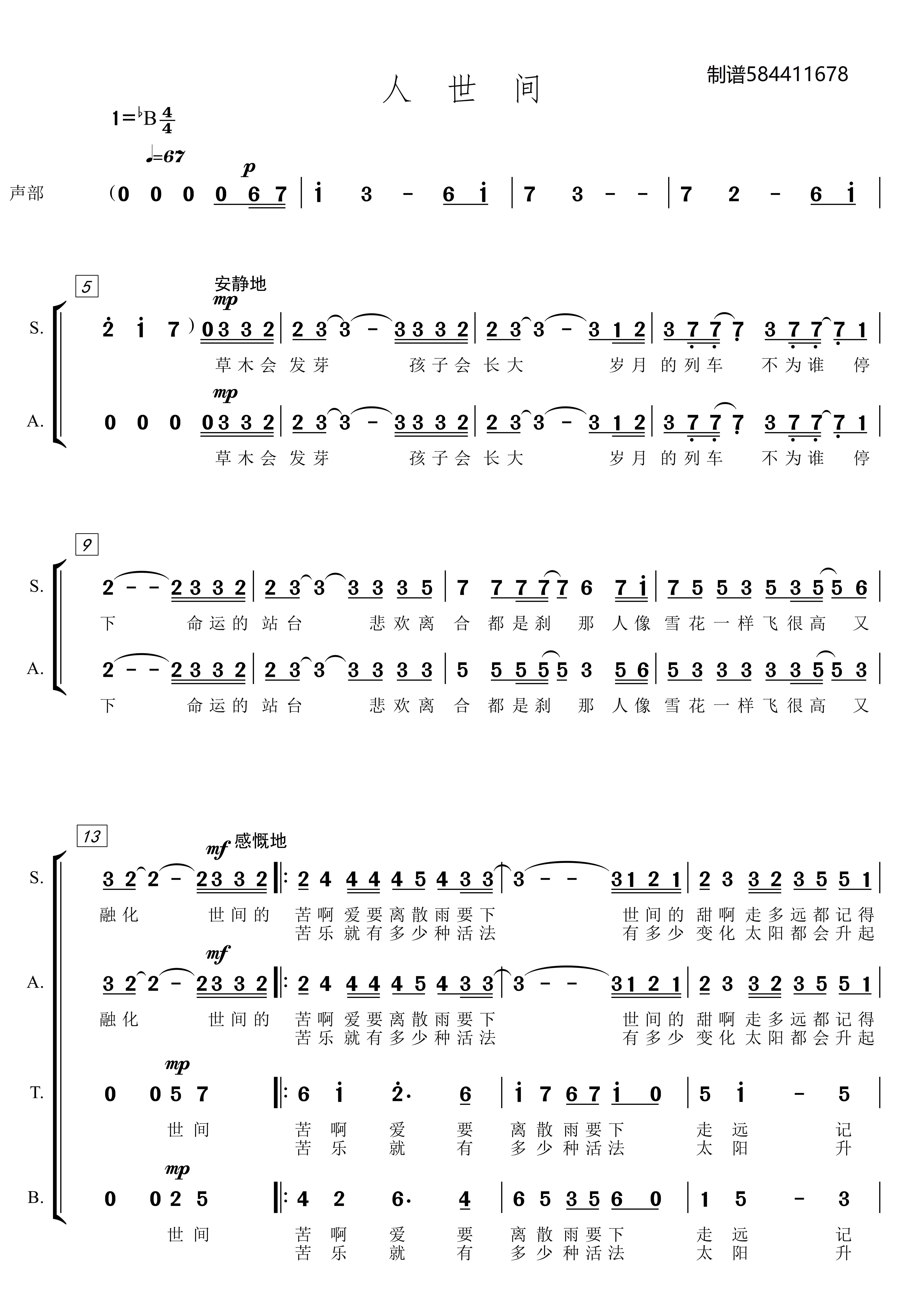 w6xz4ui612r.jpg