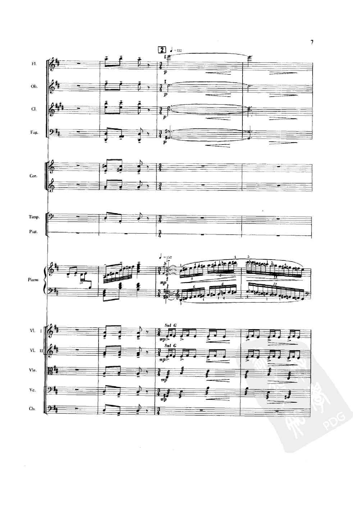 钢琴协奏曲 黄河 1 黄河船夫曲
