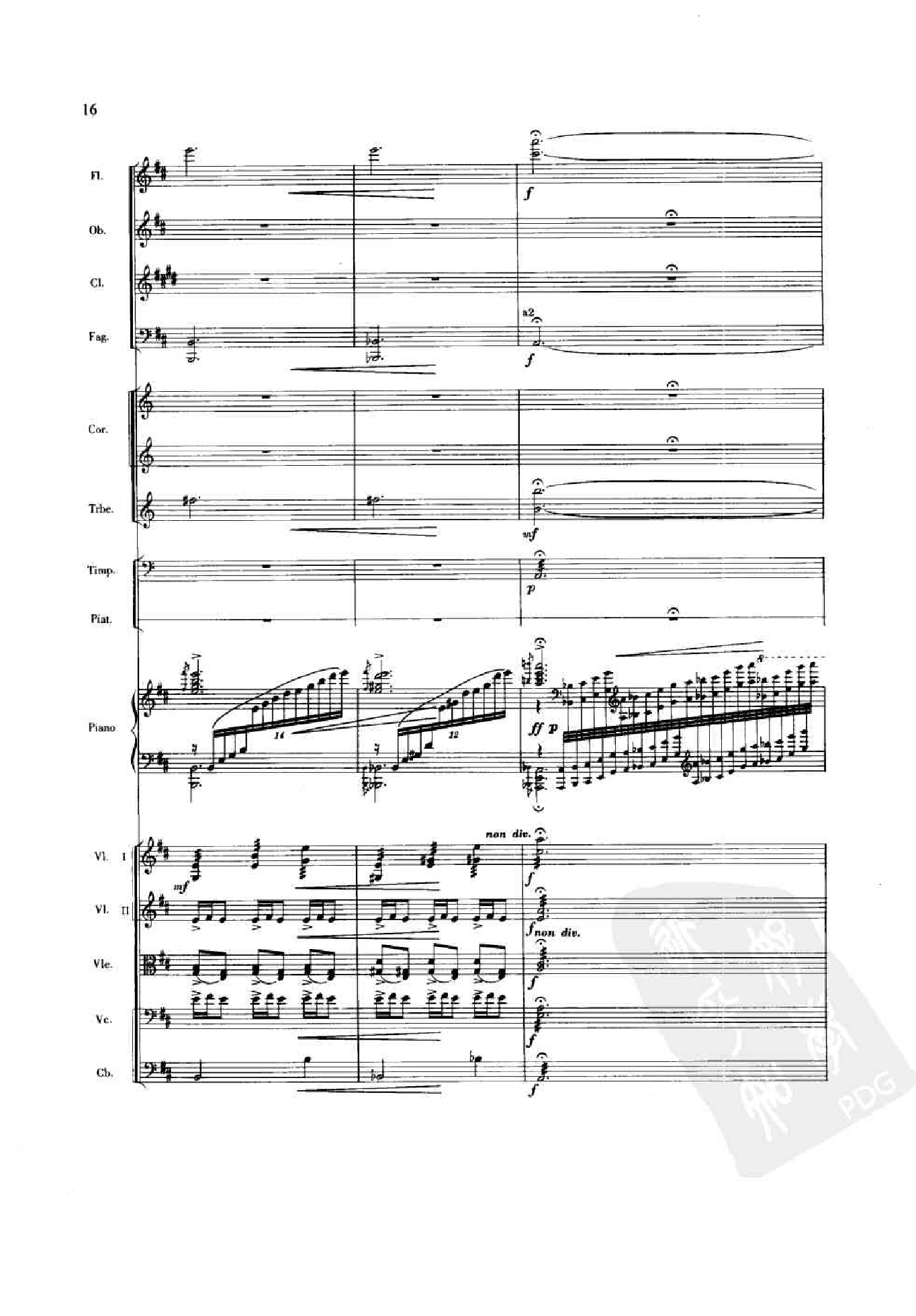 钢琴协奏曲 黄河 1 黄河船夫曲