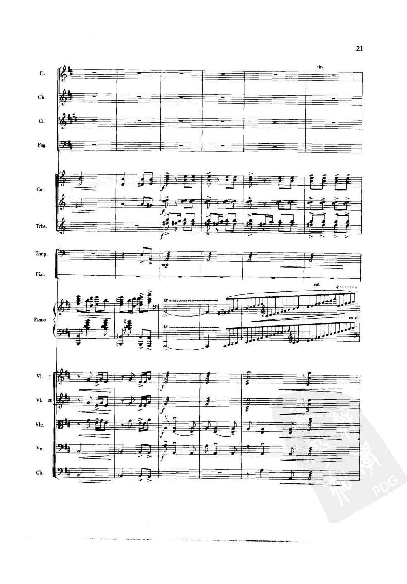 钢琴协奏曲 黄河 1 黄河船夫曲