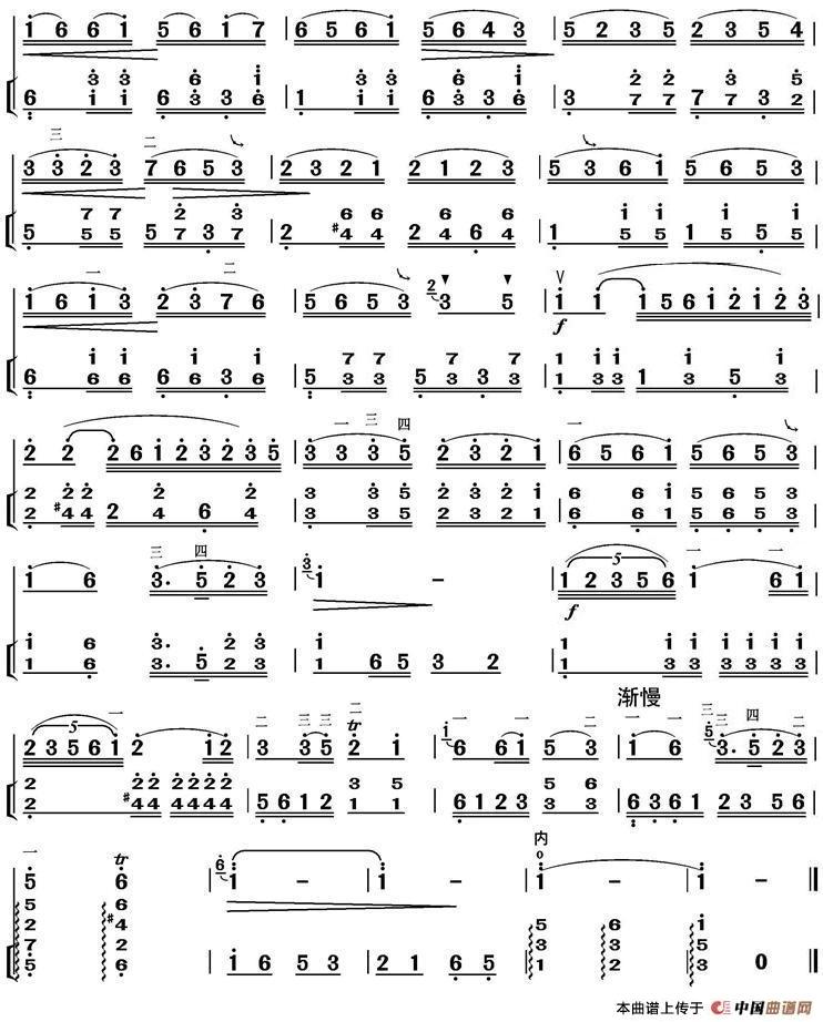 太湖美 二胡谱 简谱