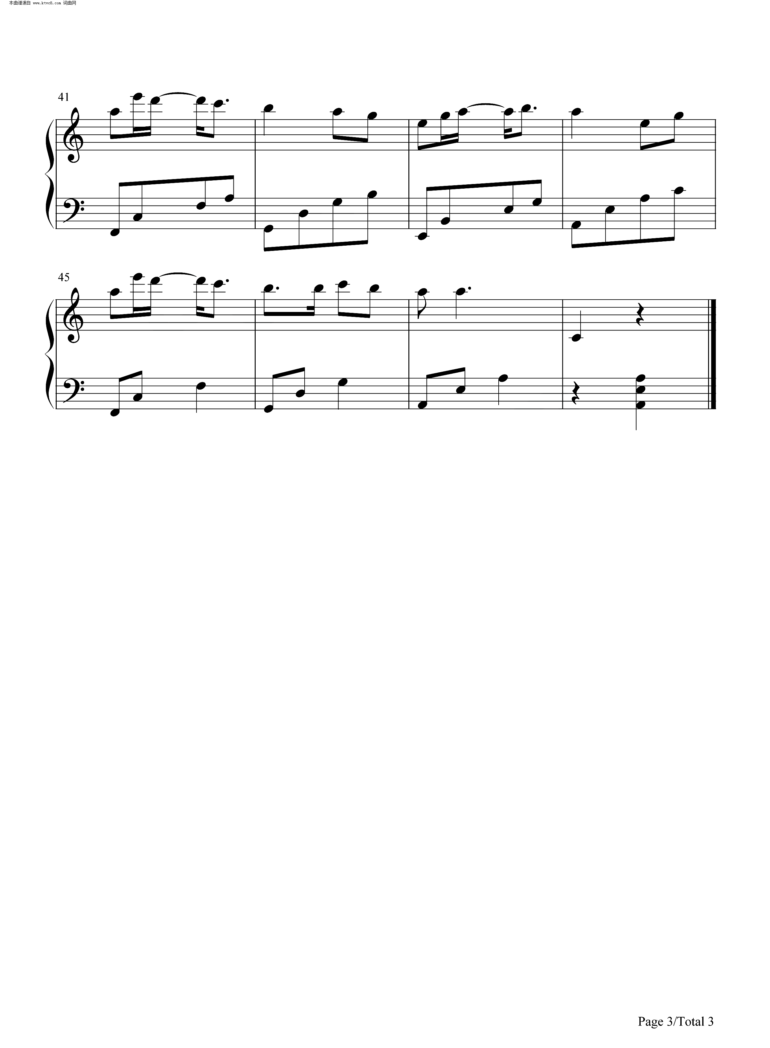 十年钢琴曲谱完整版_十年钢琴曲谱(5)