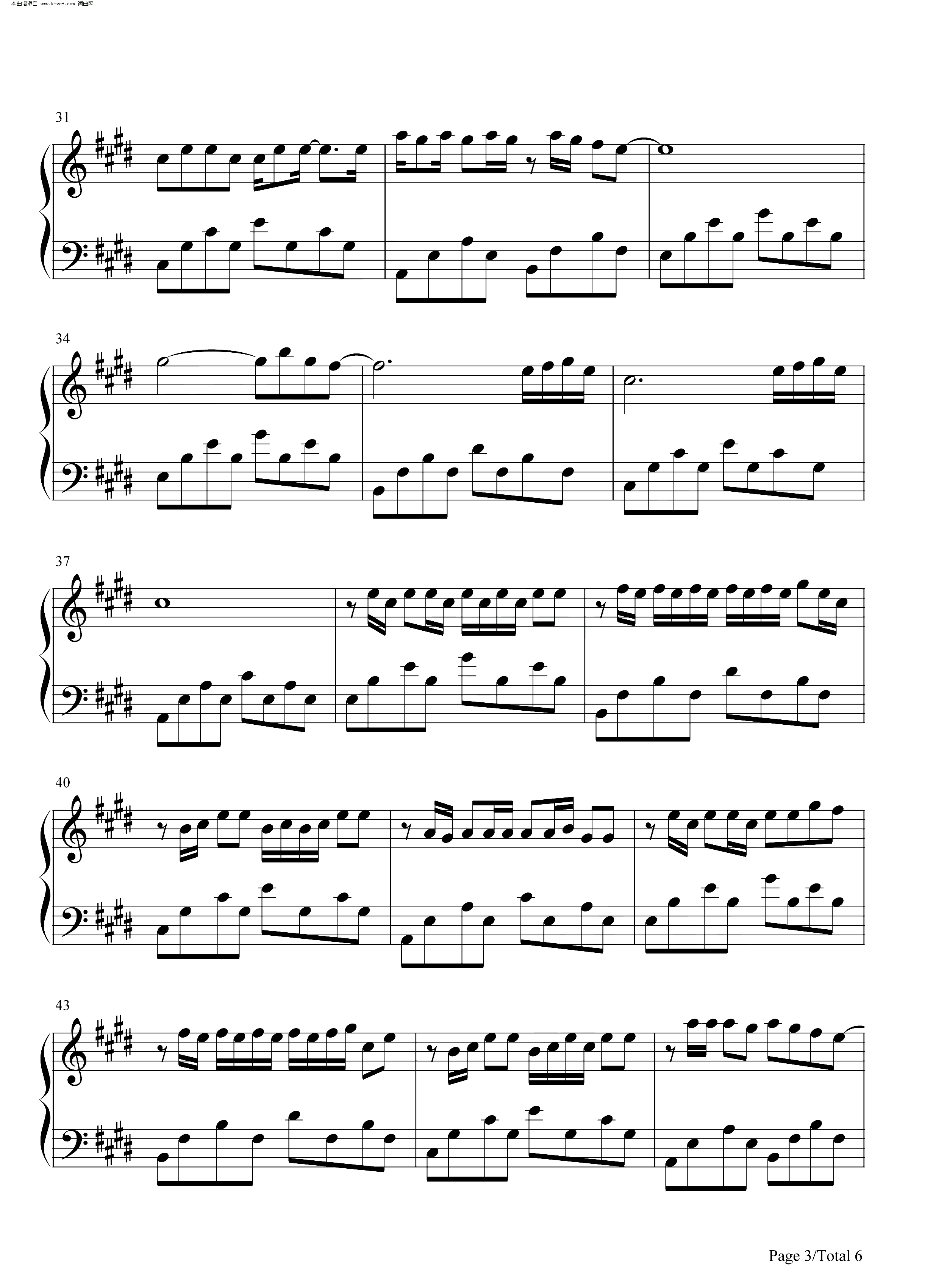 少年 抖音爆火 钢琴谱 简谱