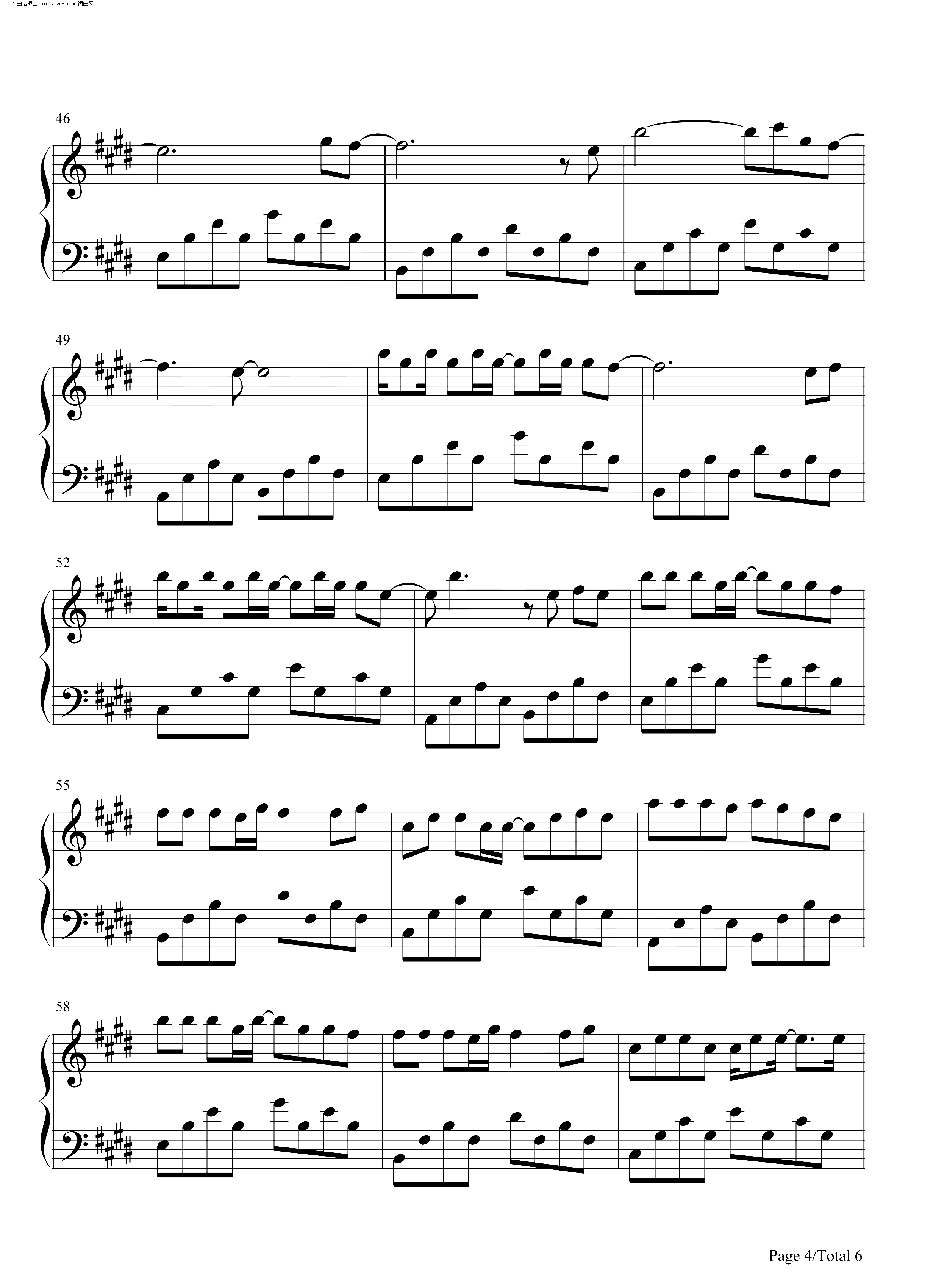少年 抖音爆火 钢琴谱 简谱